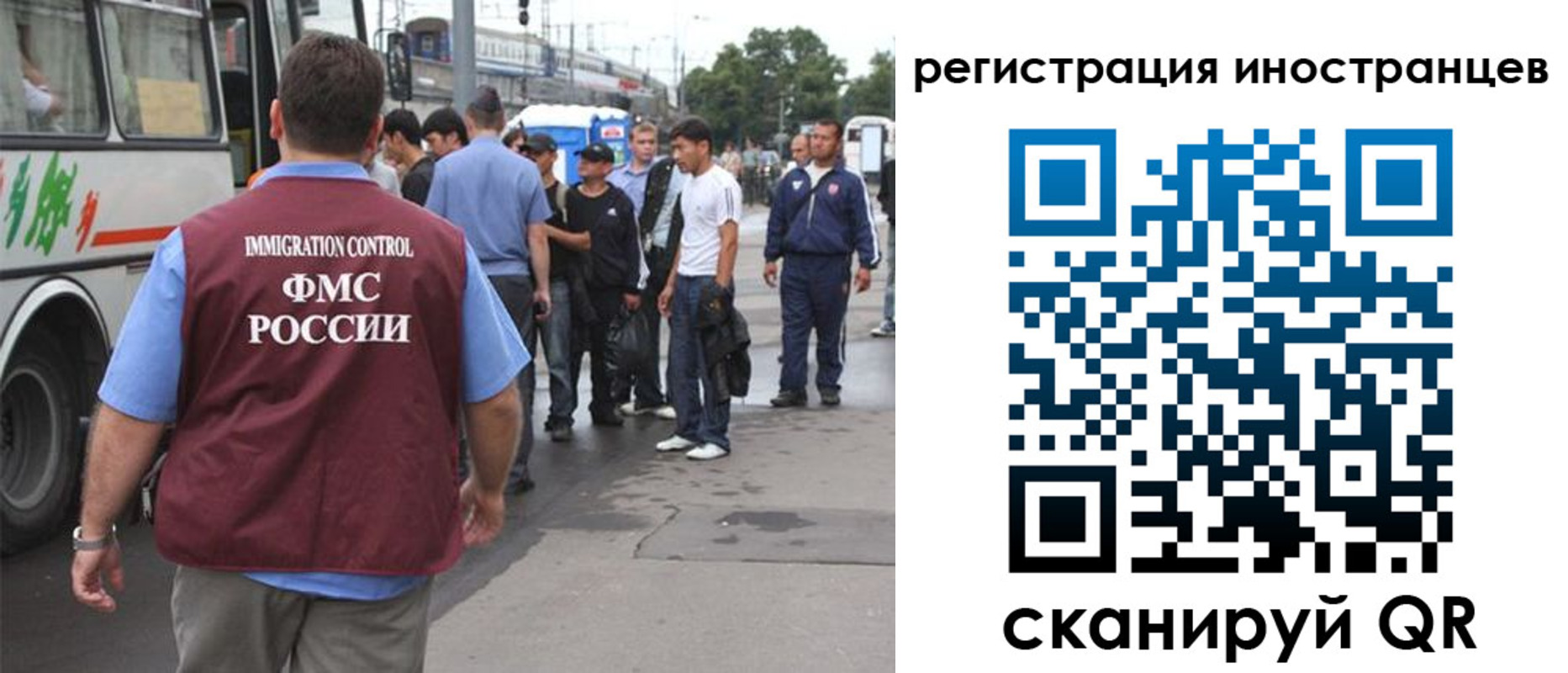 форма 3 в Дигоре